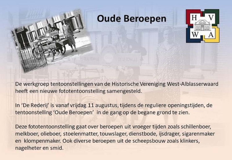 Fototentoonstelling 'Oude beroepen'