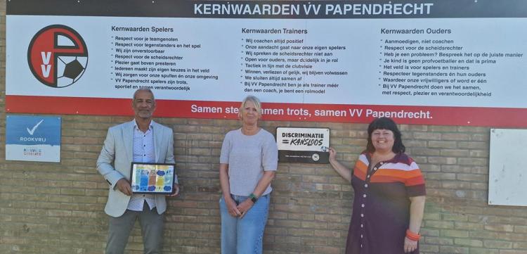 Pedagogisch Team VV Papendrecht