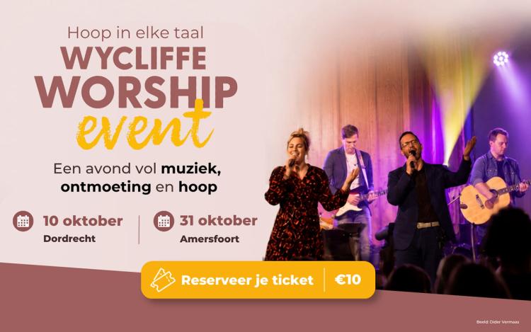 Wycliffe Worship Event