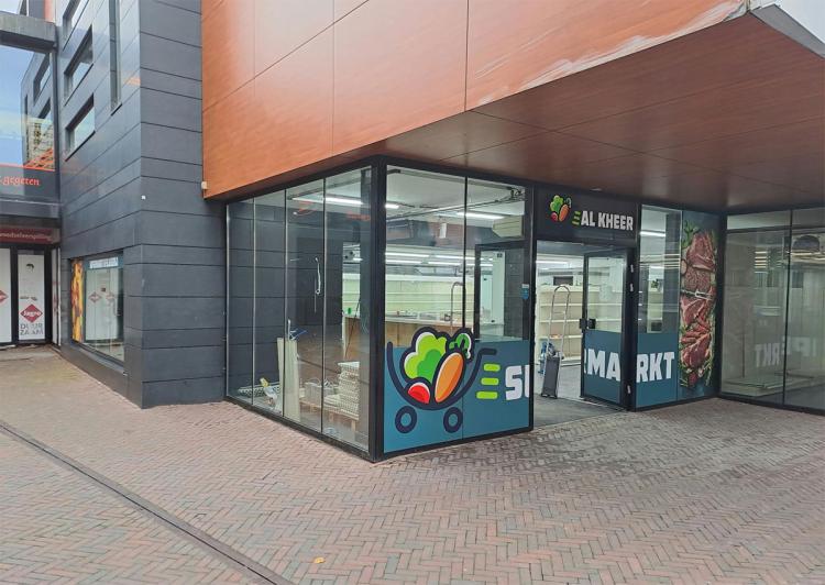 Al Kheer supermarkt verhuist van Korenbloemstraat naar Overtoompassage